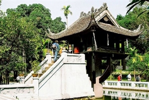 One pillar pagoda to be upgraded